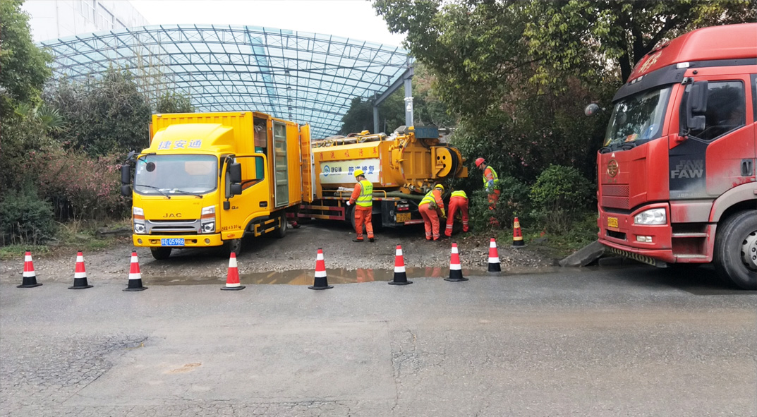 庆元成区雨污水管网“四位一体”检测疏通项目